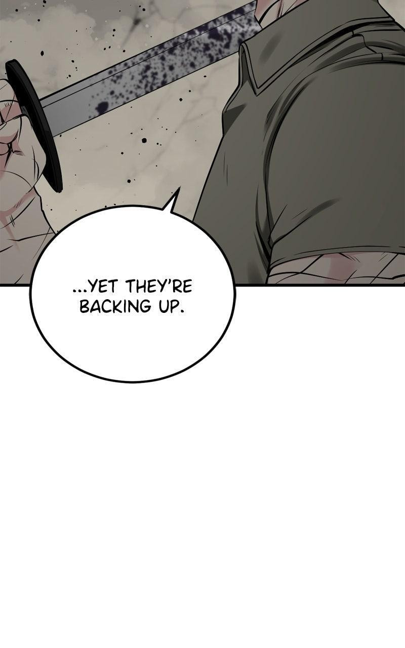 Read Hero Killer chapter 238 image 74 on Lezhin