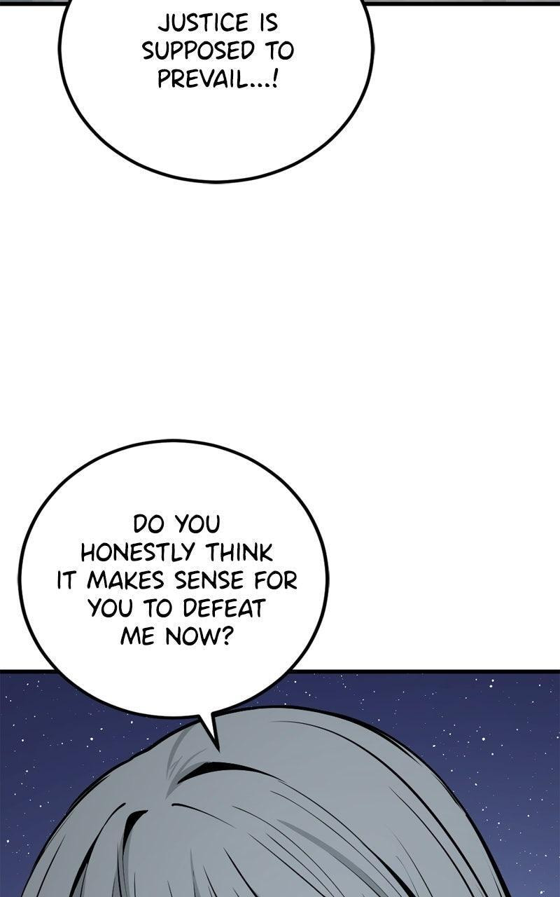 Read Hero Killer chapter 239 image 50 on Lezhin