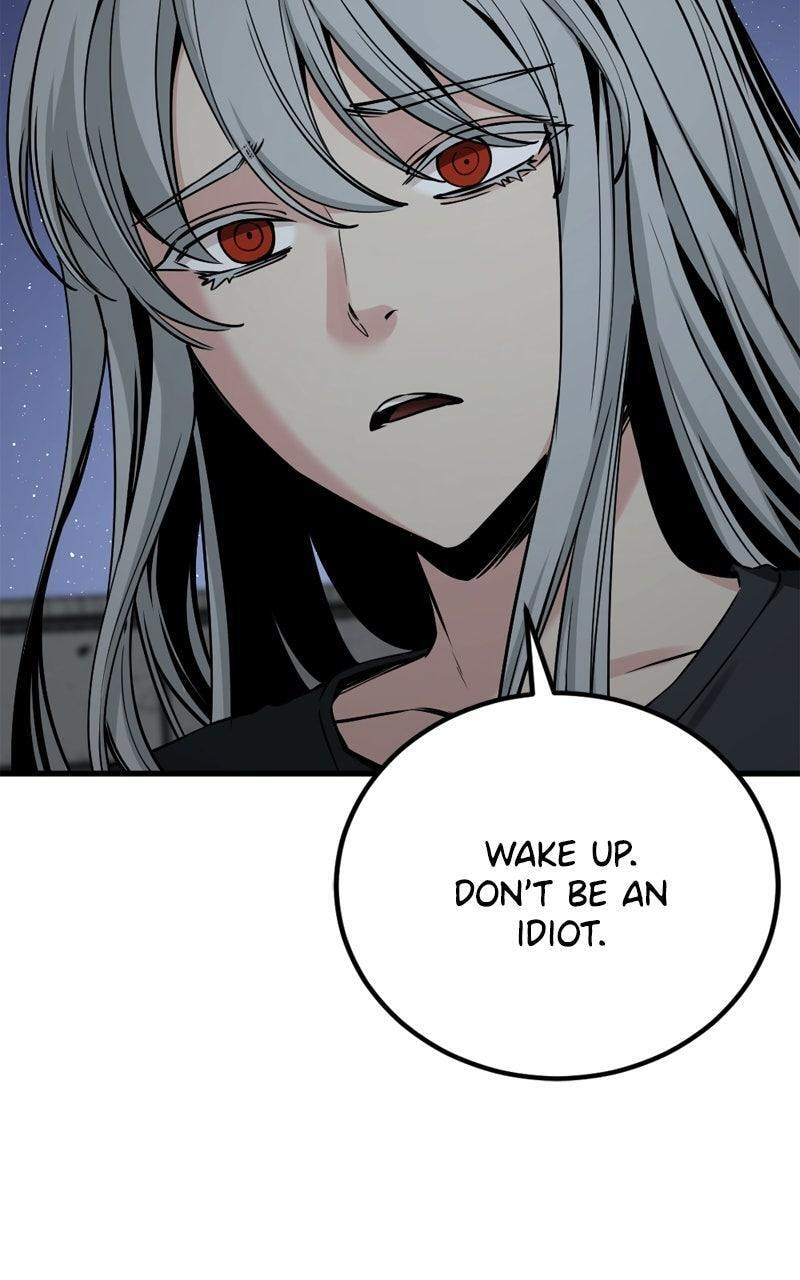 Read Hero Killer chapter 239 image 51 on Lezhin