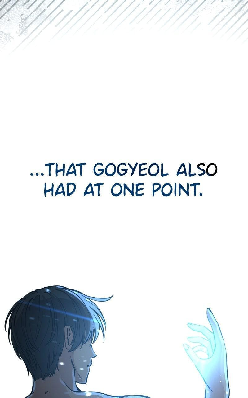 Read Hero Killer chapter 239 image 68 on Lezhin