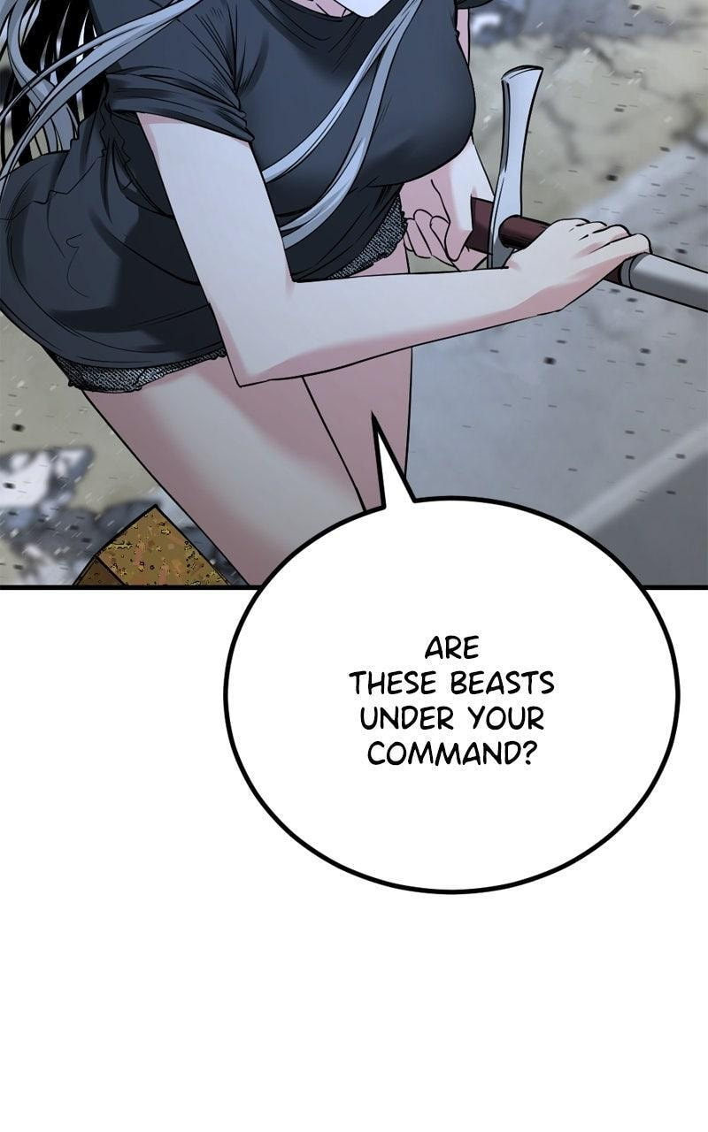 Read Hero Killer chapter 239 image 7 on Lezhin