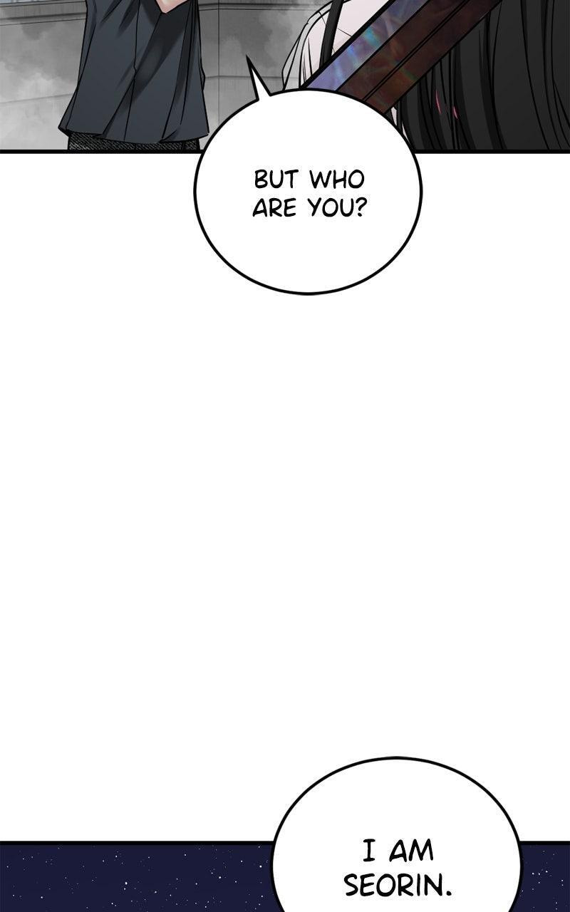 Read Hero Killer chapter 239 image 89 on Lezhin
