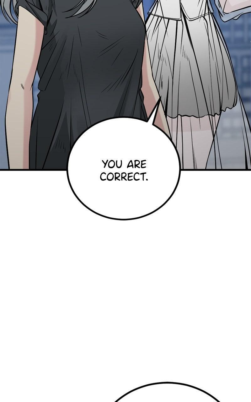 Read Hero Killer chapter 239 image 98 on Lezhin