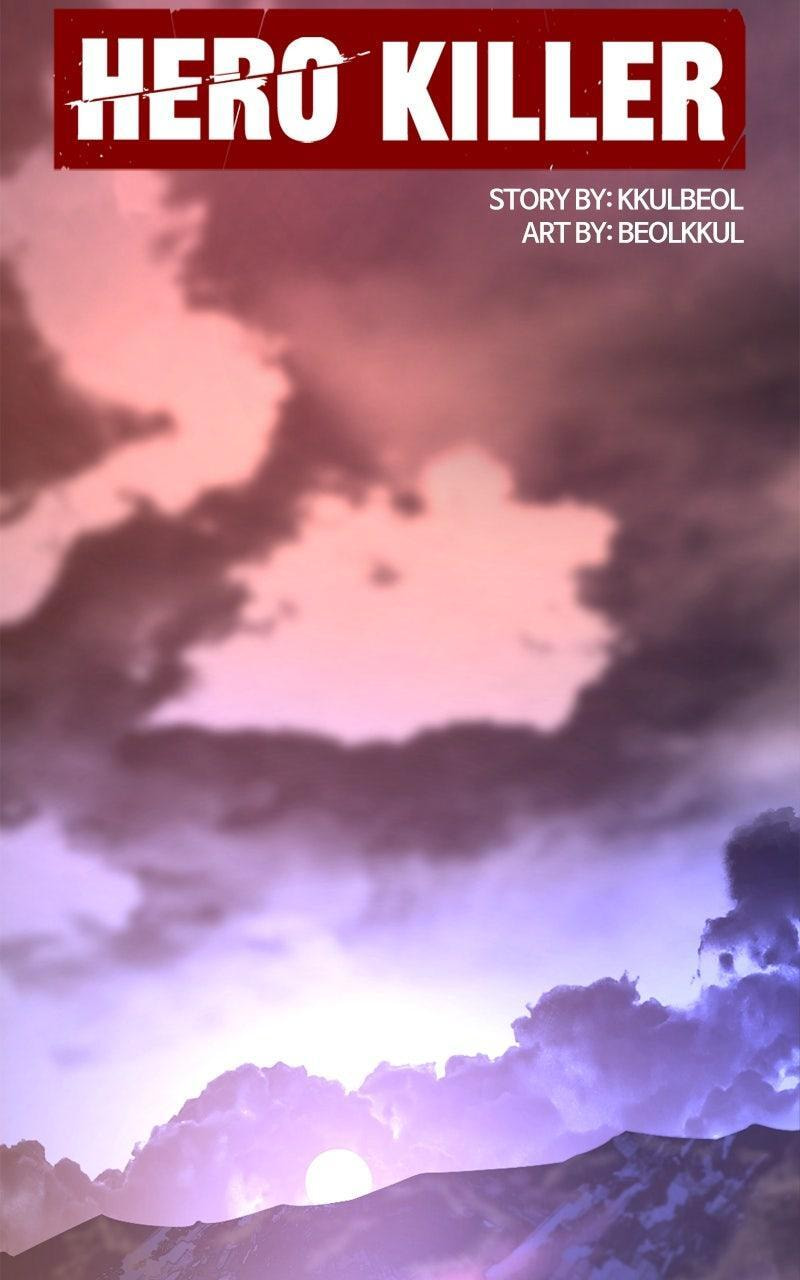 Read Hero Killer chapter 240 image 17 on Lezhin