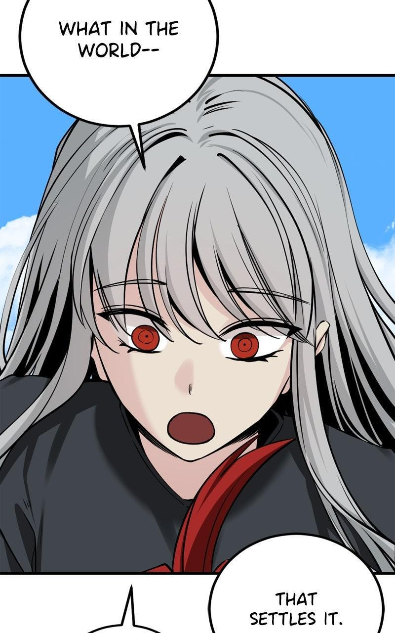 Read Hero Killer chapter 240 image 43 on Lezhin