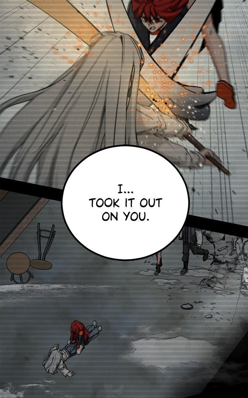Read Hero Killer chapter 240 image 53 on Lezhin