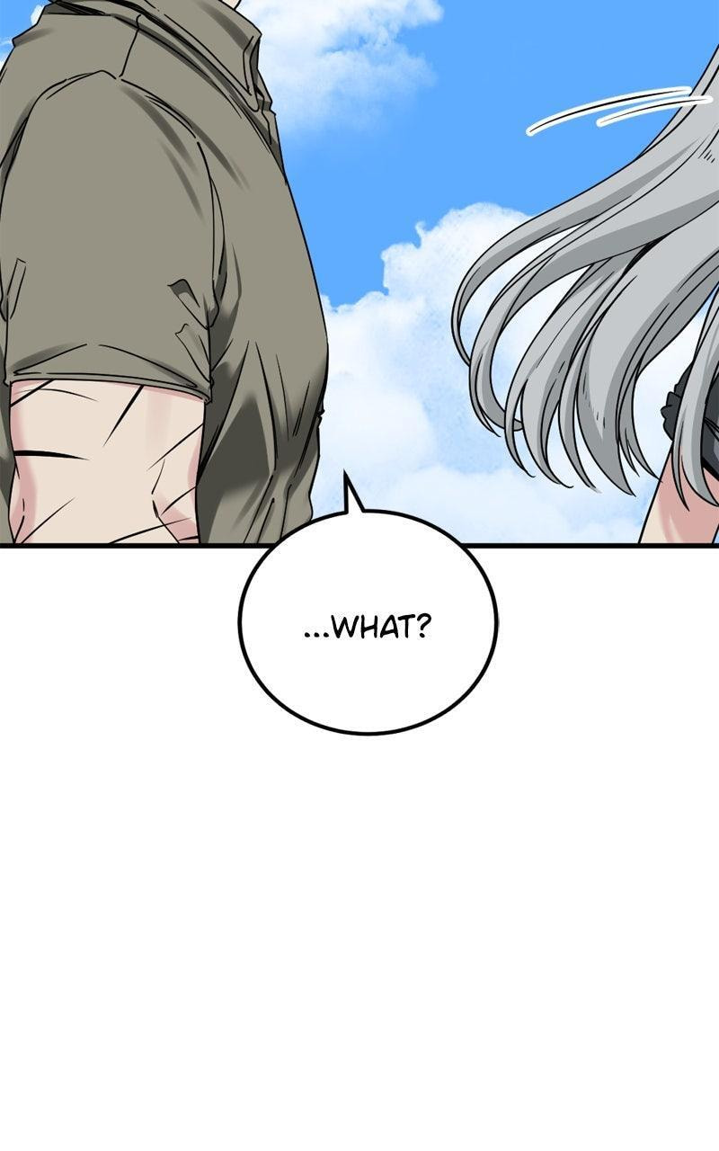 Read Hero Killer chapter 240 image 85 on Lezhin