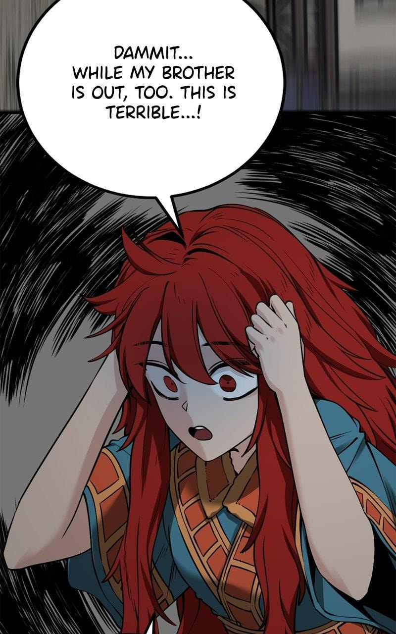 Read Hero Killer chapter 241 image 19 on Lezhin