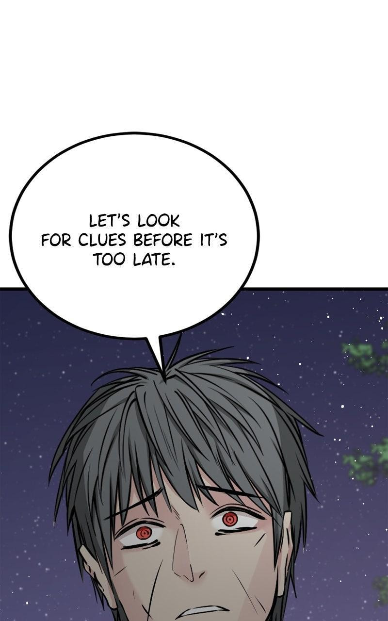 Read Hero Killer chapter 241 image 22 on Lezhin