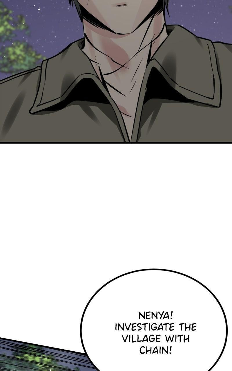 Read Hero Killer chapter 241 image 23 on Lezhin