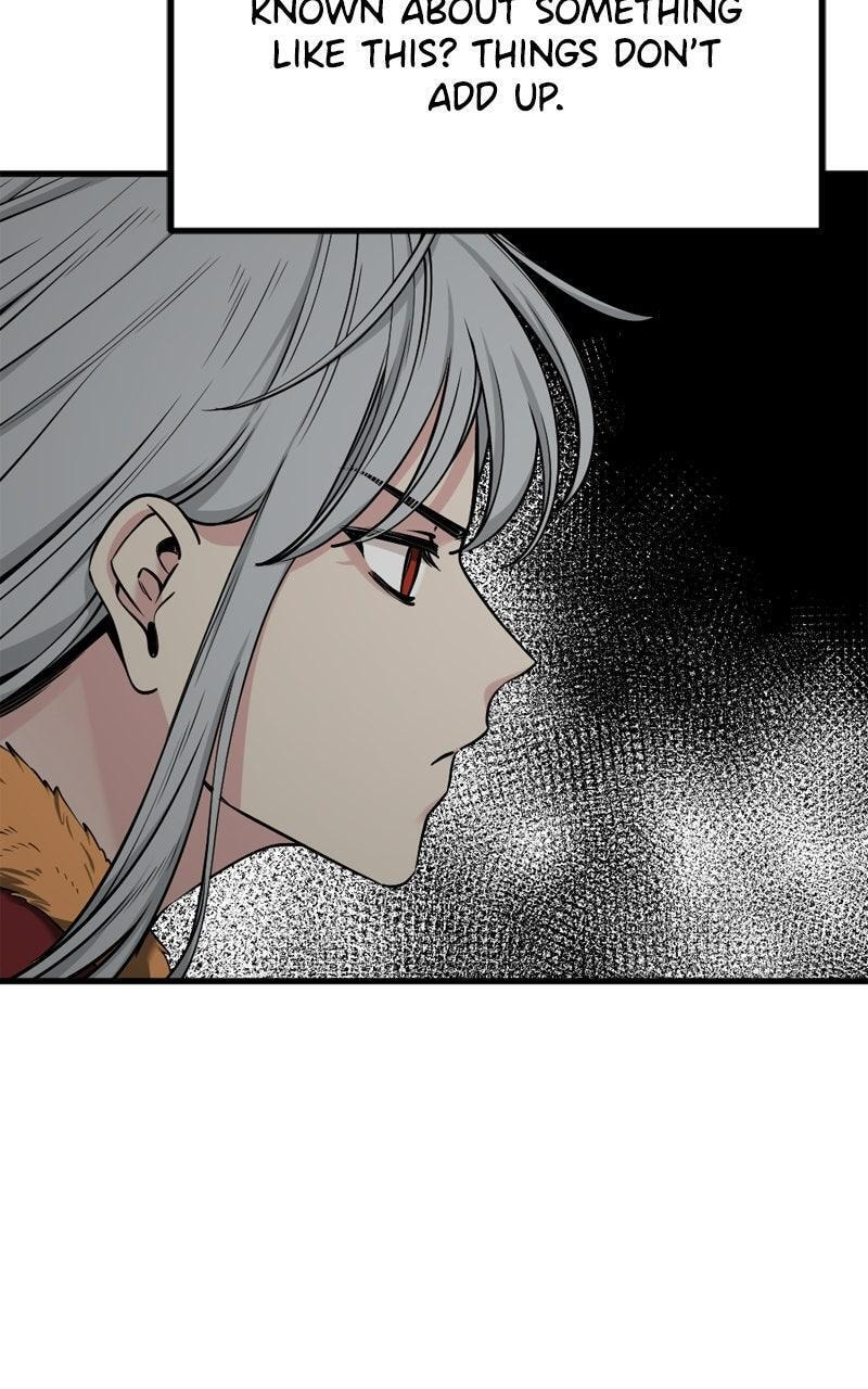 Read Hero Killer chapter 241 image 27 on Lezhin