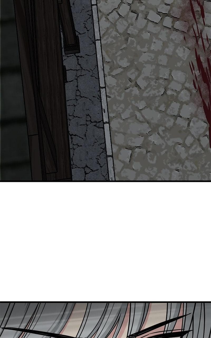 Read Hero Killer chapter 241 image 31 on Lezhin