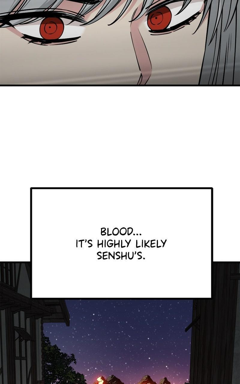 Read Hero Killer chapter 241 image 32 on Lezhin