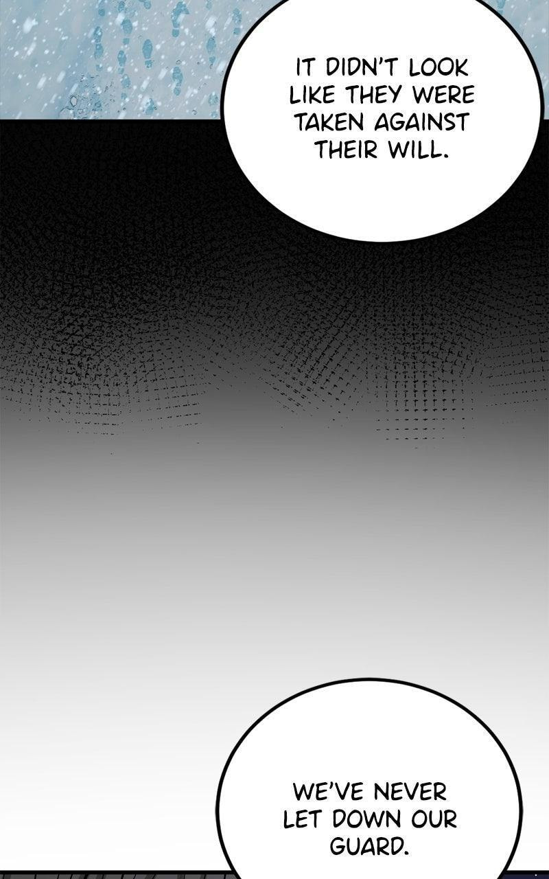Read Hero Killer chapter 241 image 44 on Lezhin