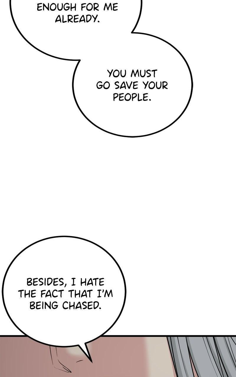 Read Hero Killer chapter 241 image 55 on Lezhin