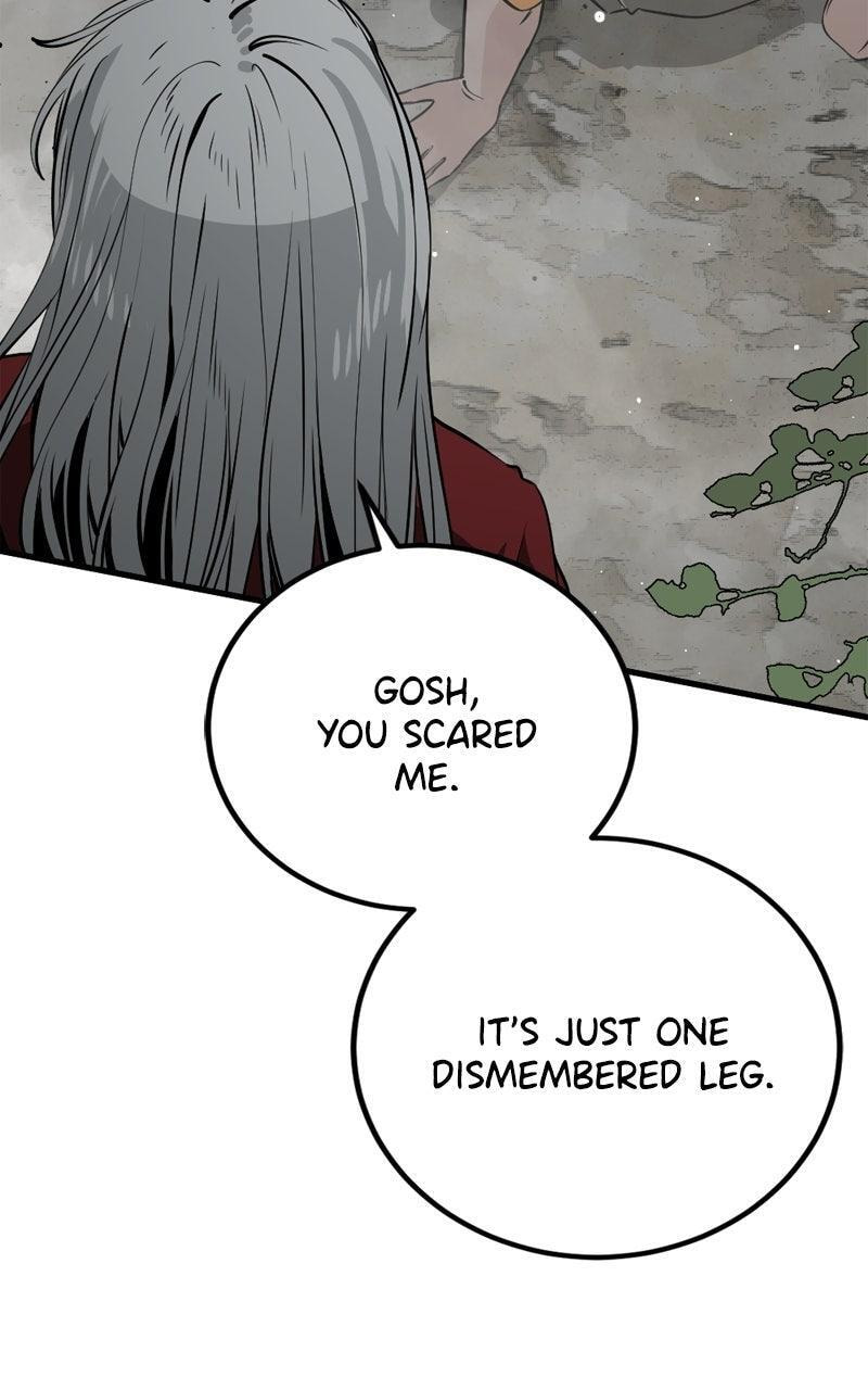Read Hero Killer chapter 241 image 6 on Lezhin