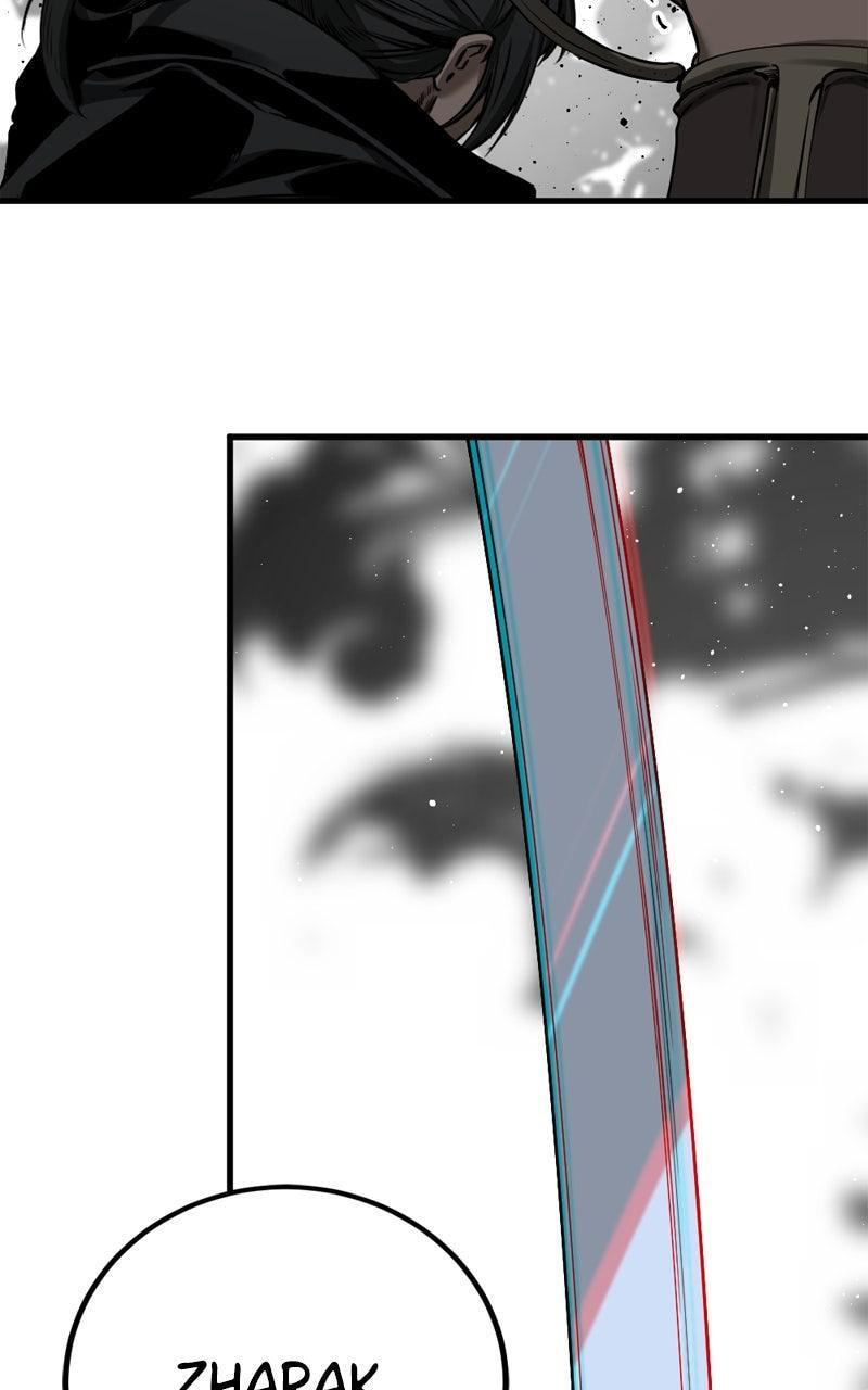 Read Hero Killer chapter 242 image 103 on Lezhin