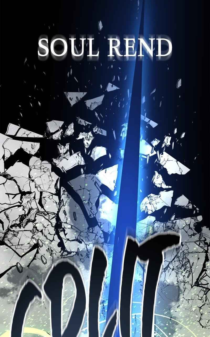 Read Hero Killer chapter 242 image 110 on Lezhin