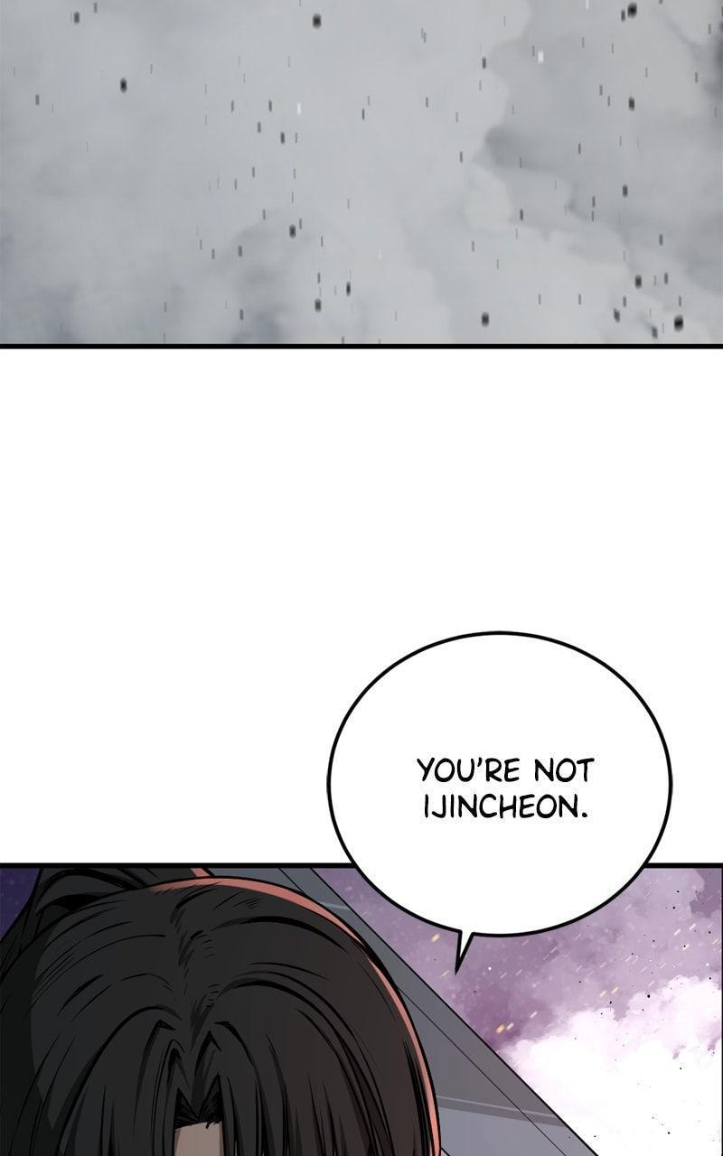 Read Hero Killer chapter 242 image 2 on Lezhin