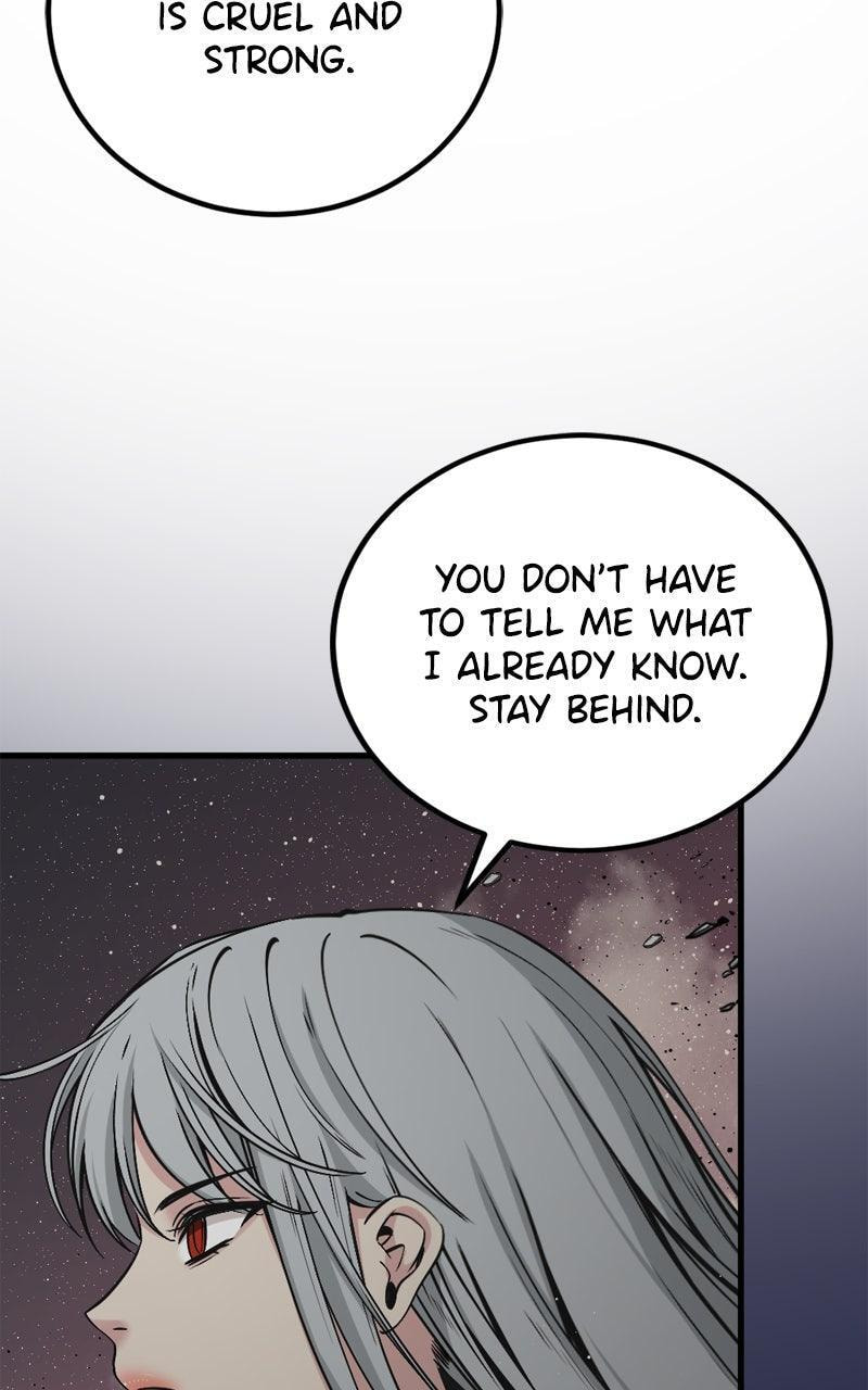 Read Hero Killer chapter 242 image 20 on Lezhin
