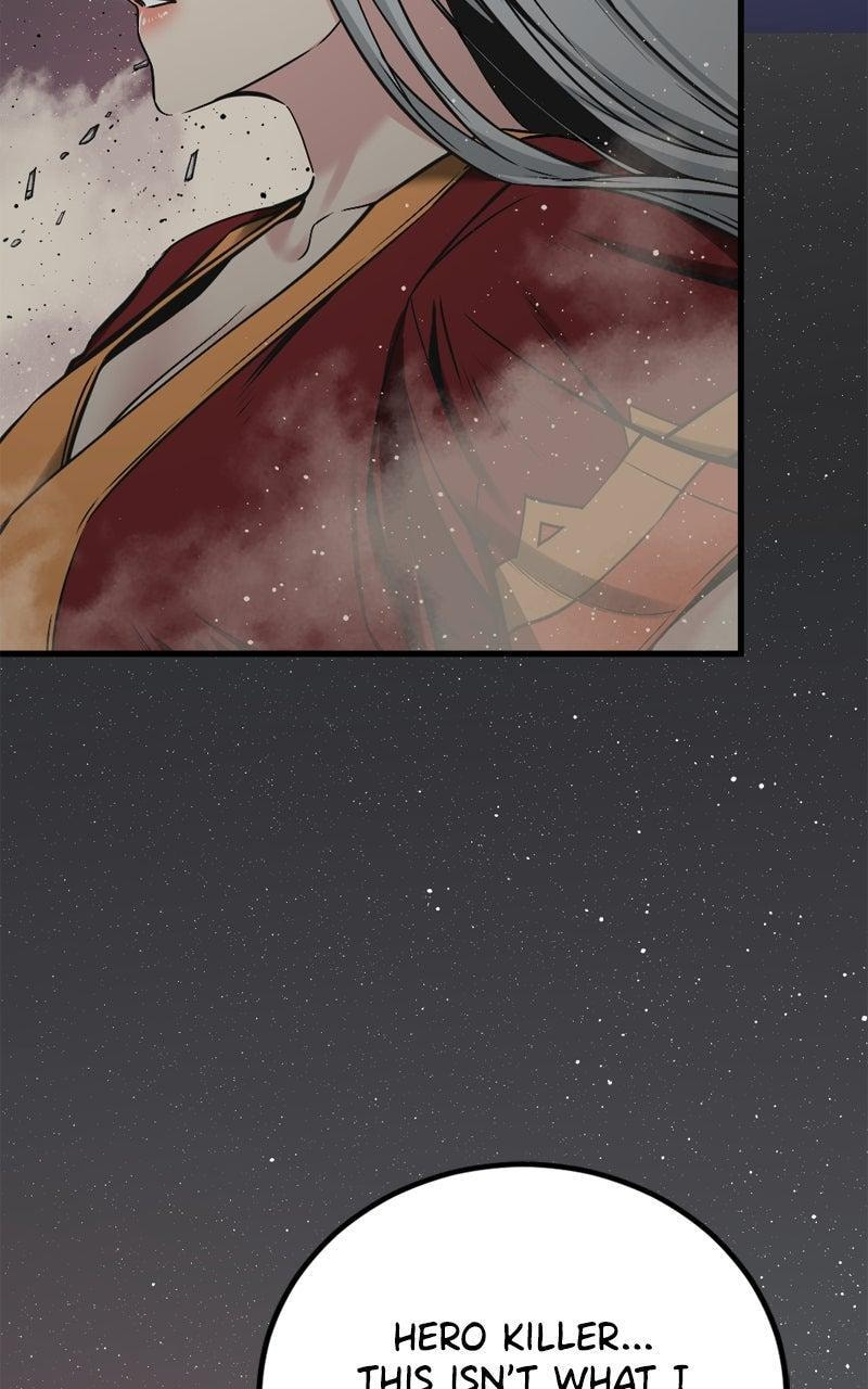 Read Hero Killer chapter 242 image 21 on Lezhin