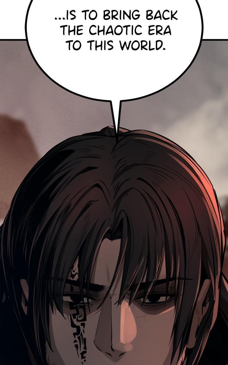 Read Hero Killer chapter 242 image 30 on Lezhin