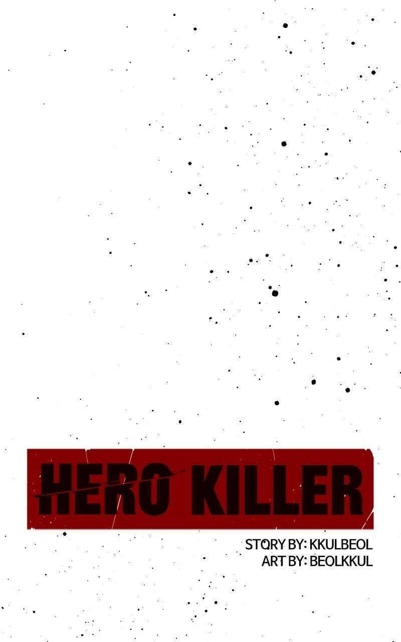 Read Hero Killer chapter 242 image 32 on Lezhin
