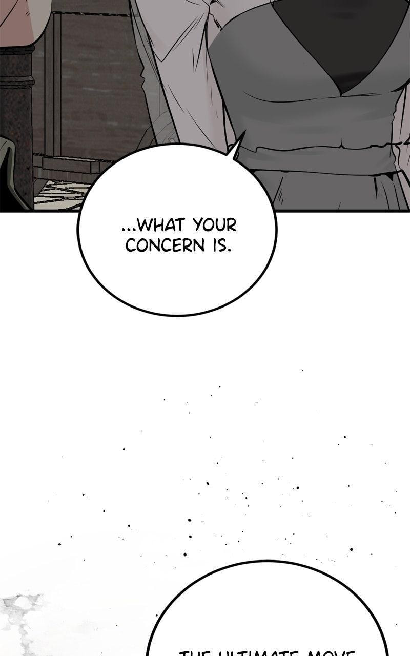 Read Hero Killer chapter 242 image 39 on Lezhin