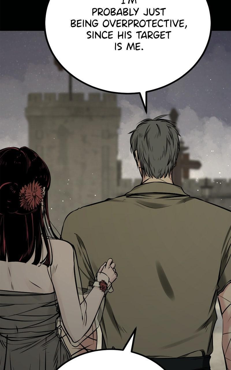 Read Hero Killer chapter 242 image 44 on Lezhin