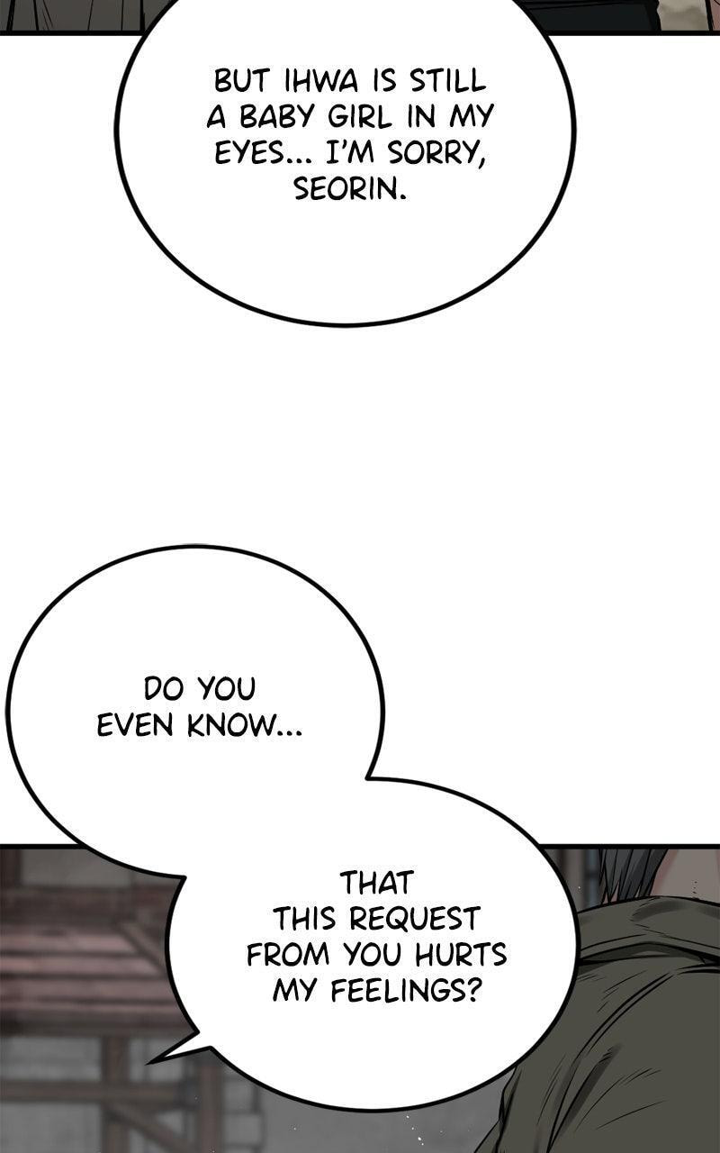 Read Hero Killer chapter 242 image 45 on Lezhin
