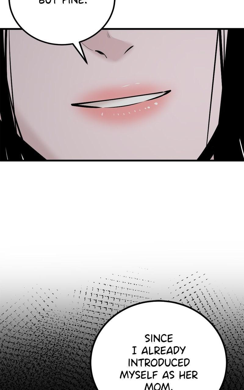 Read Hero Killer chapter 242 image 47 on Lezhin