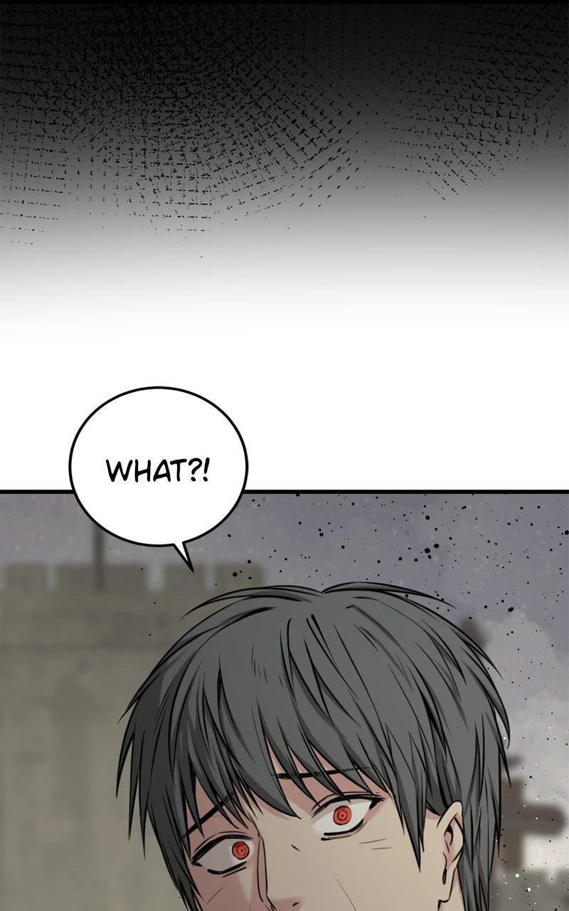 Read Hero Killer chapter 242 image 49 on Lezhin