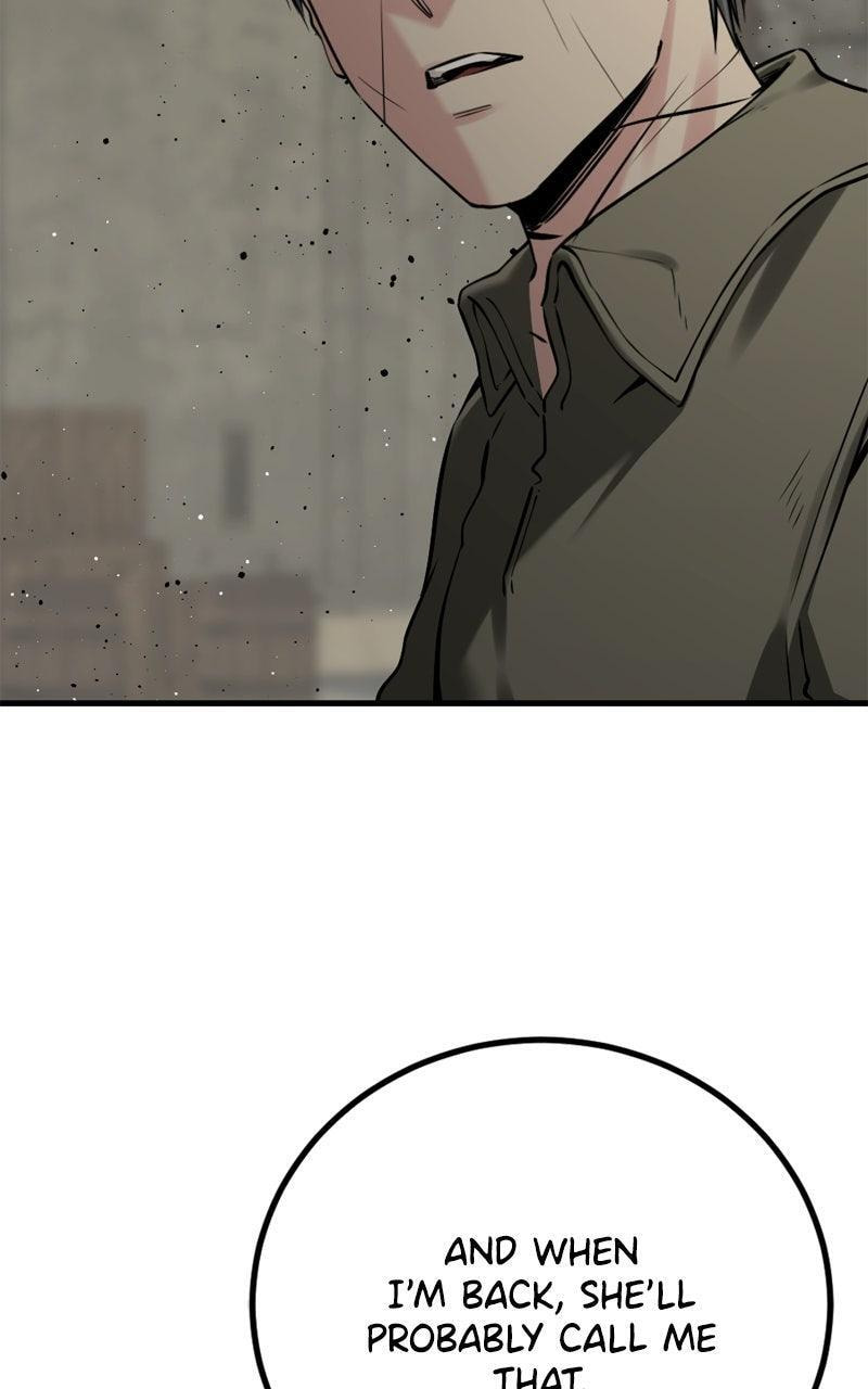 Read Hero Killer chapter 242 image 50 on Lezhin