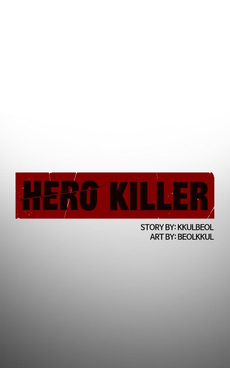 Read Hero Killer chapter 243 image 19 on Lezhin