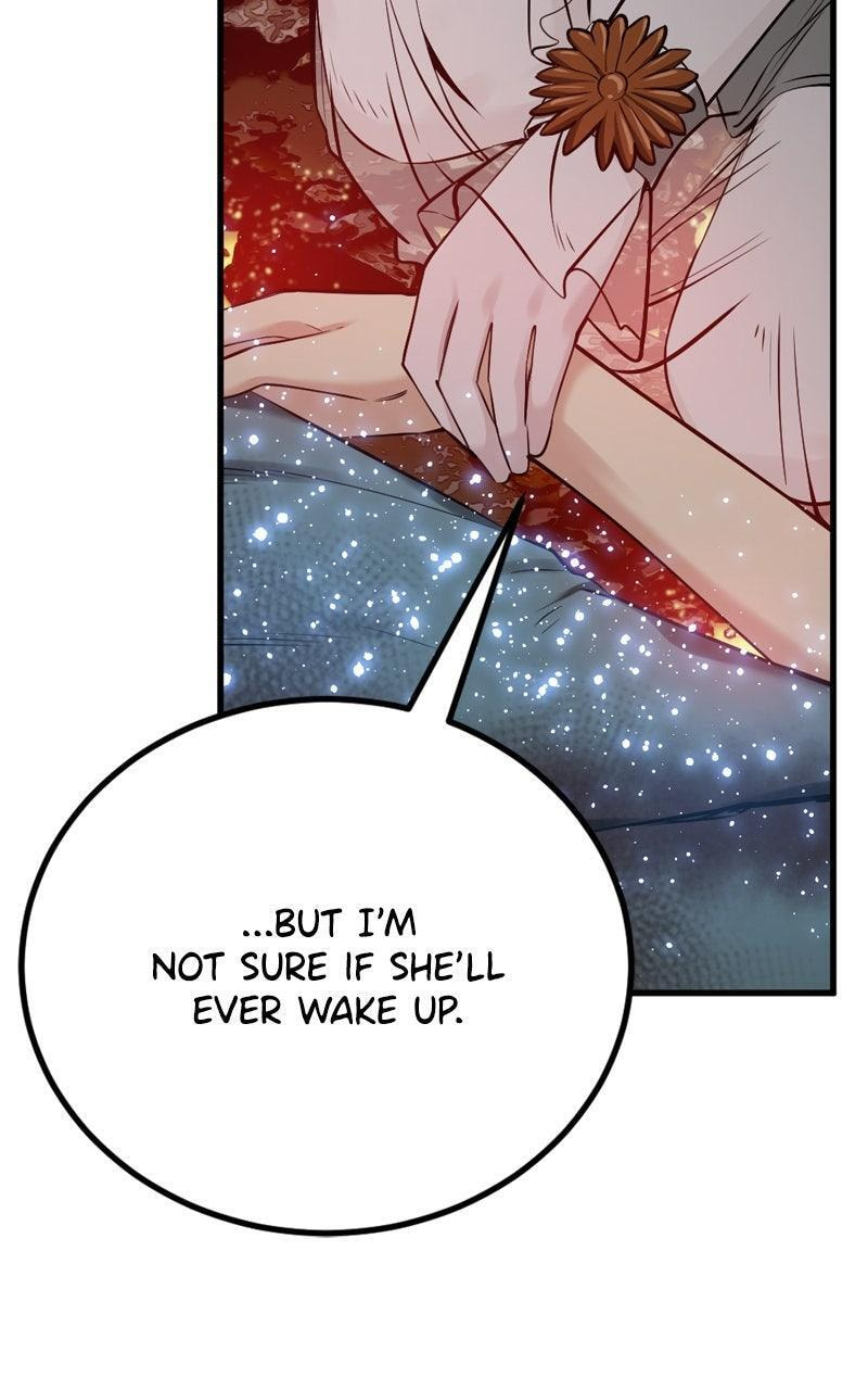 Read Hero Killer chapter 244 image 21 on Lezhin