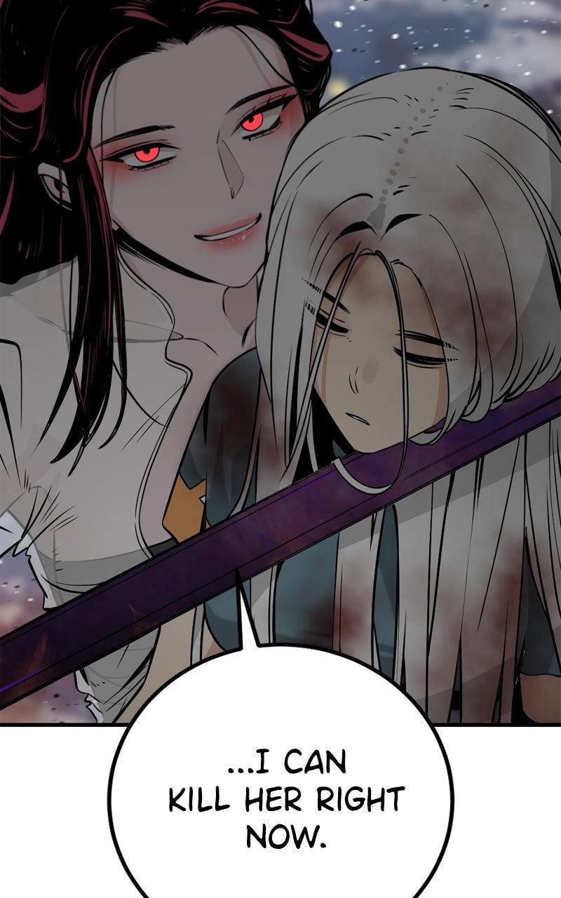 Read Hero Killer chapter 244 image 24 on Lezhin