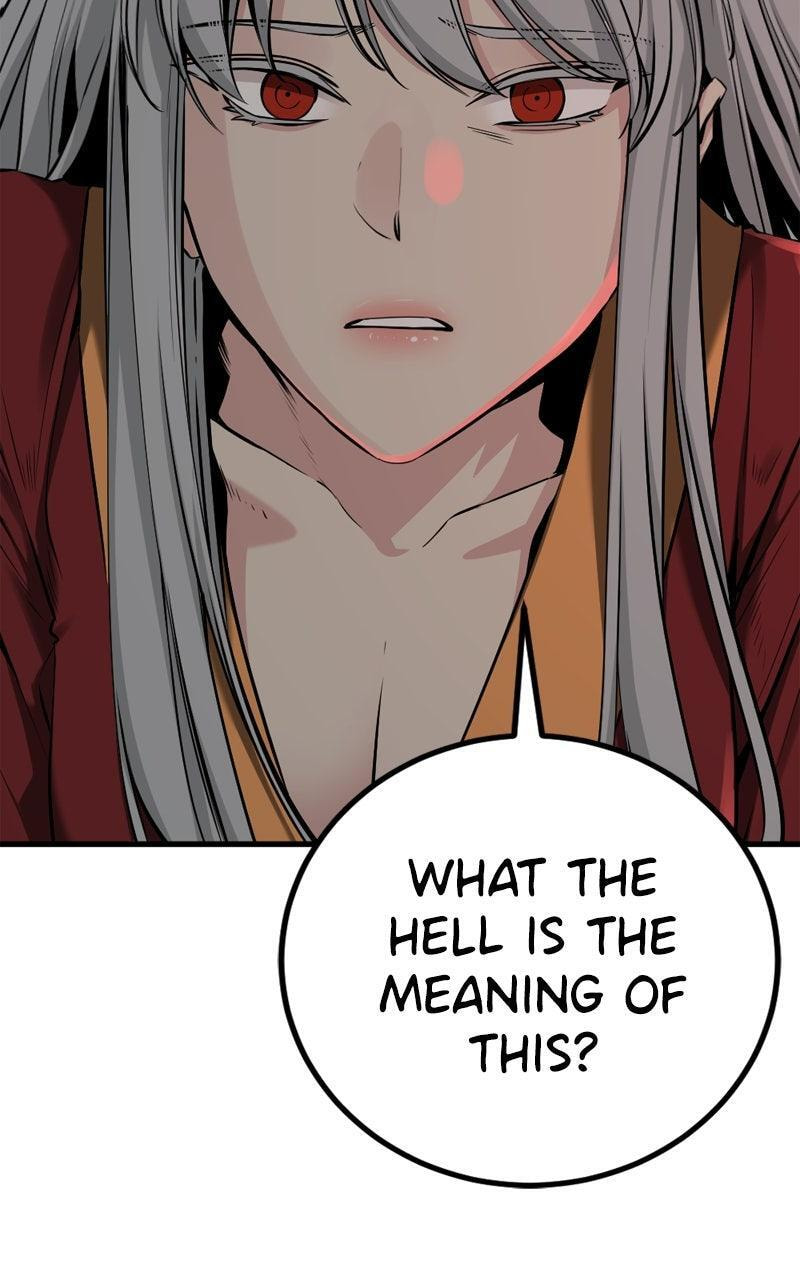 Read Hero Killer chapter 244 image 26 on Lezhin
