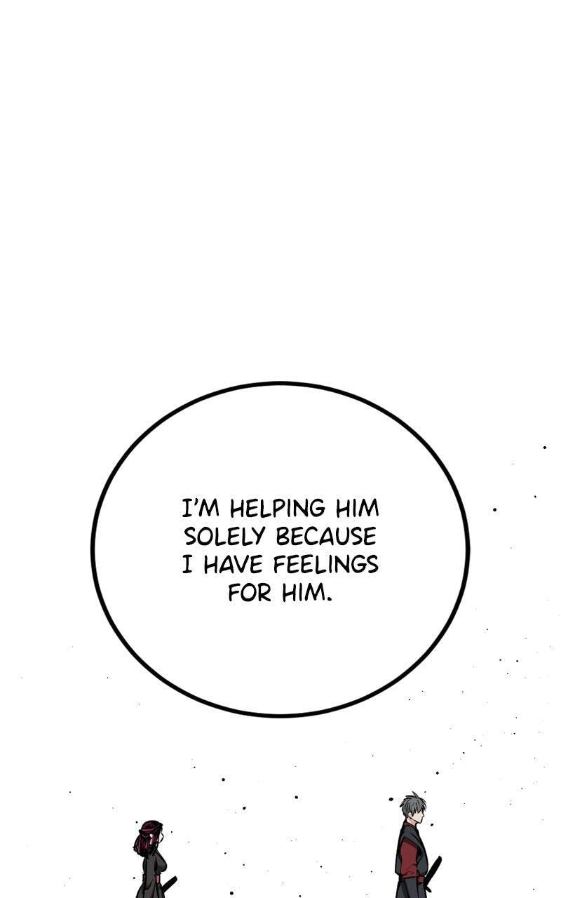 Read Hero Killer chapter 244 image 29 on Lezhin