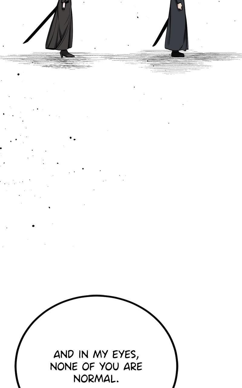 Read Hero Killer chapter 244 image 30 on Lezhin