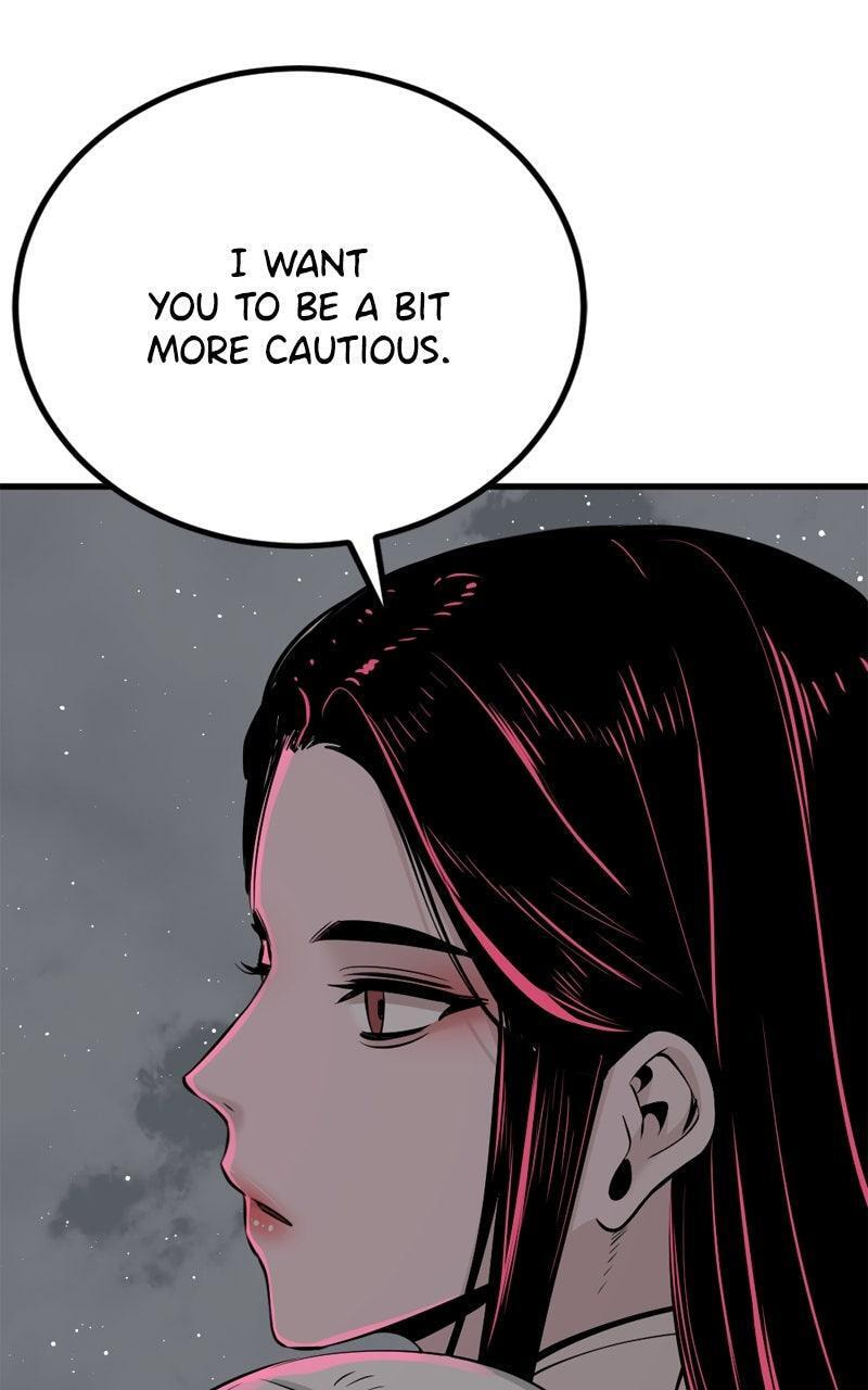 Read Hero Killer chapter 244 image 36 on Lezhin