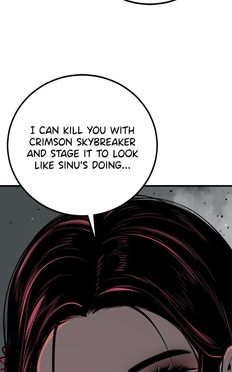 Read Hero Killer chapter 244 image 39 on Lezhin