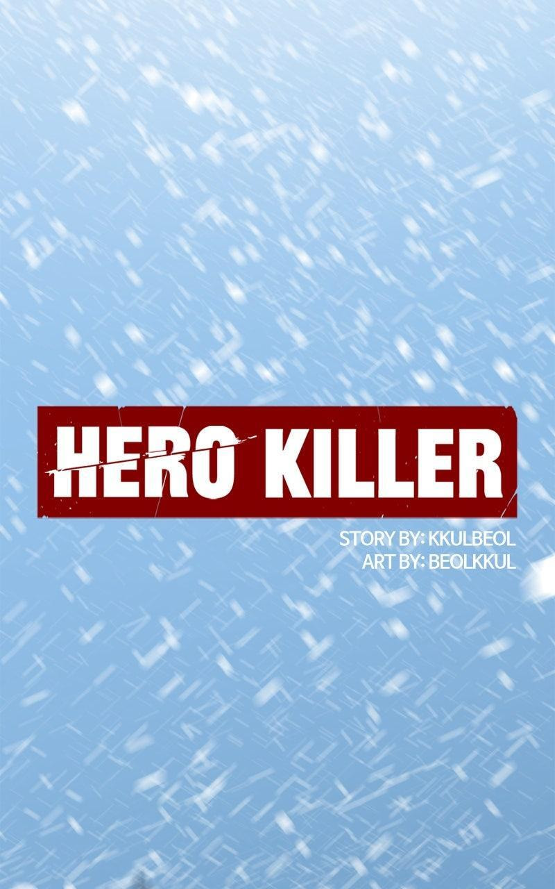 Read Hero Killer chapter 244 image 71 on Lezhin