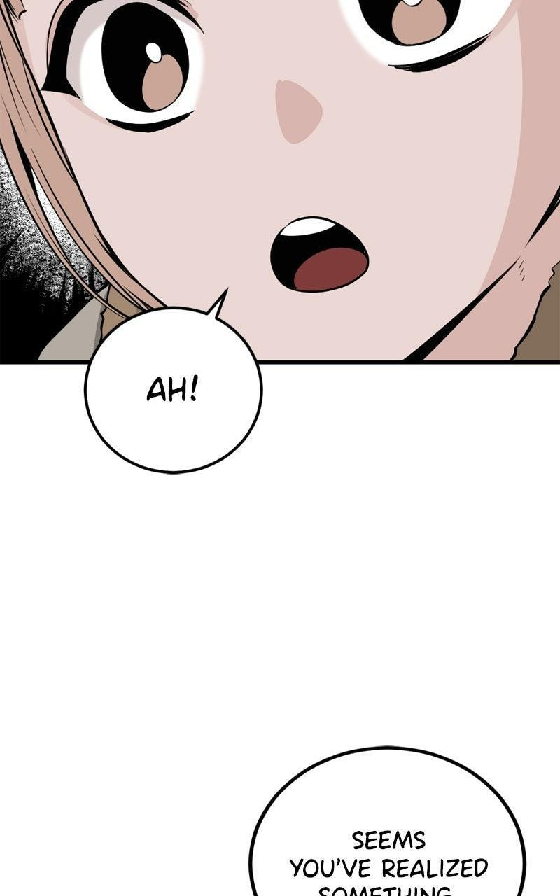 Read Hero Killer chapter 244 image 91 on Lezhin