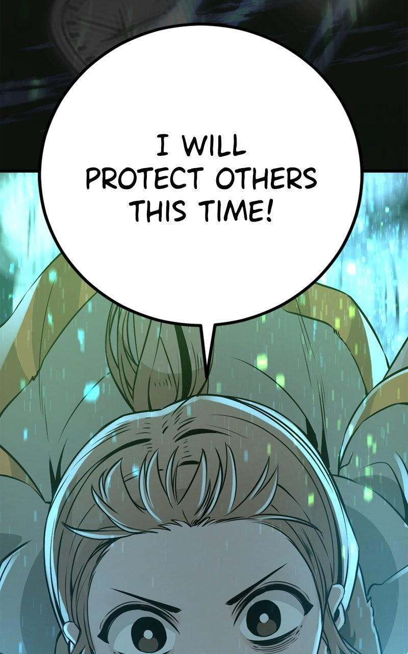 Read Hero Killer chapter 245 image 95 on Lezhin