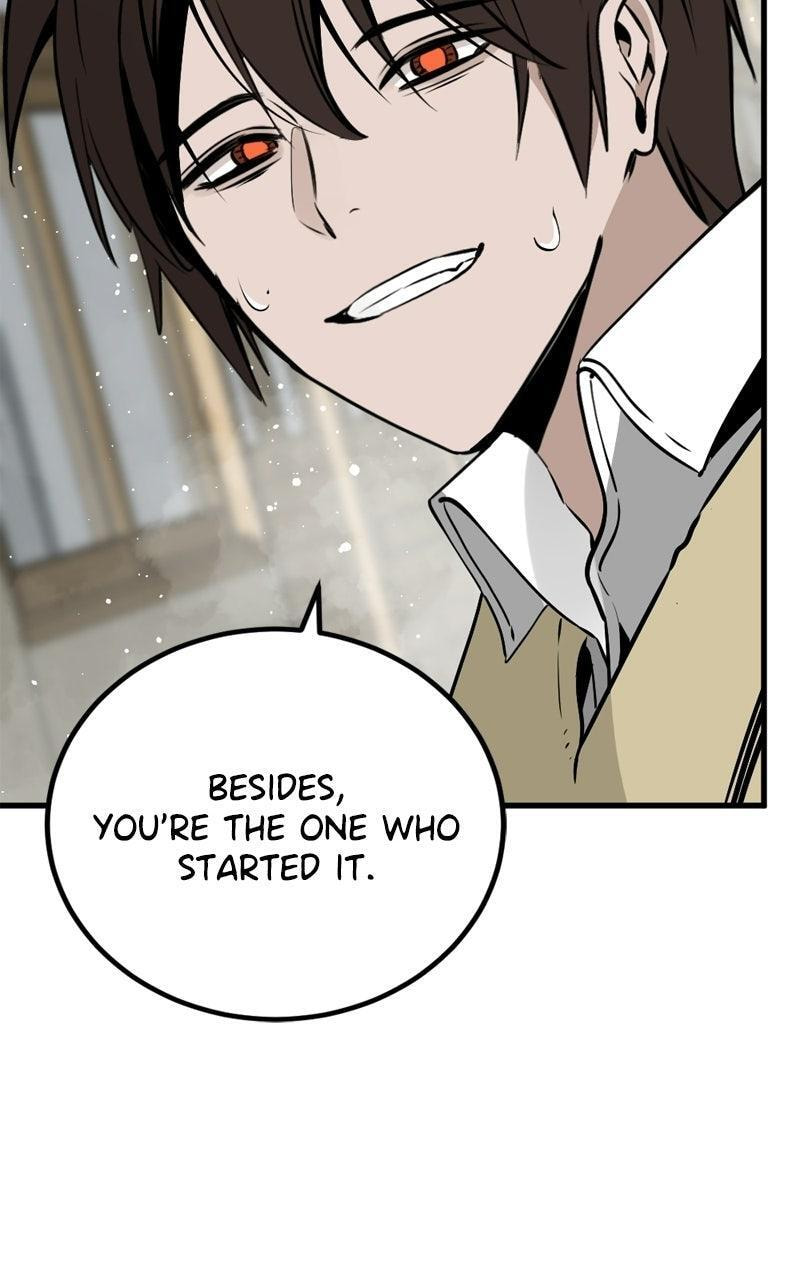 Read Hero Killer chapter 246 image 104 on Lezhin