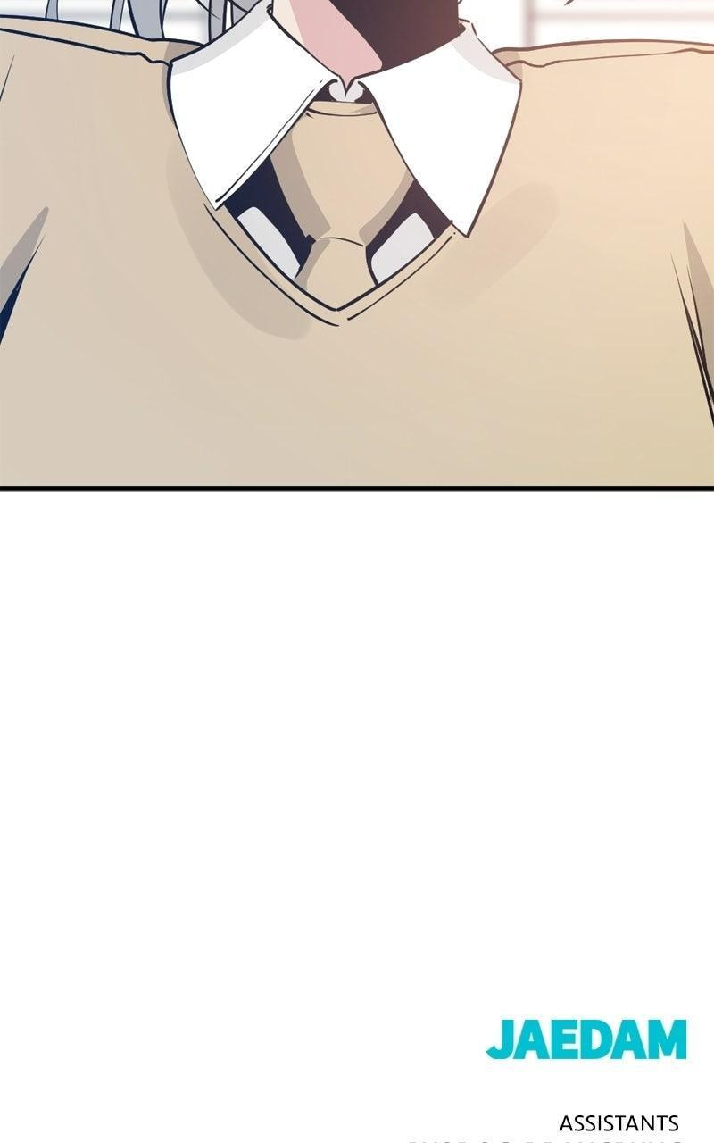 Read Hero Killer chapter 246 image 115 on Lezhin