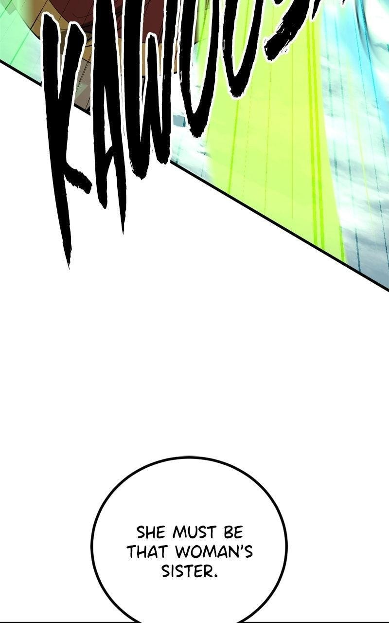 Read Hero Killer chapter 246 image 16 on Lezhin