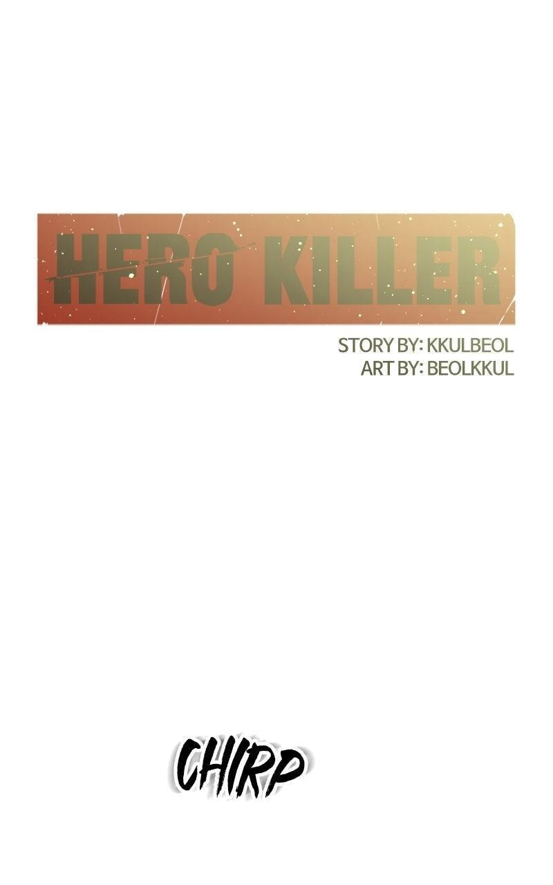 Read Hero Killer chapter 246 image 25 on Lezhin