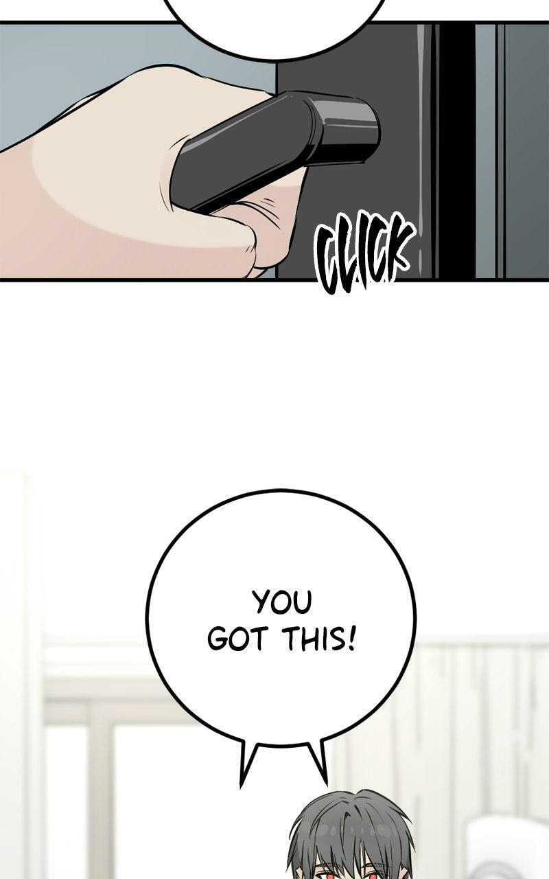 Read Hero Killer chapter 246 image 59 on Lezhin