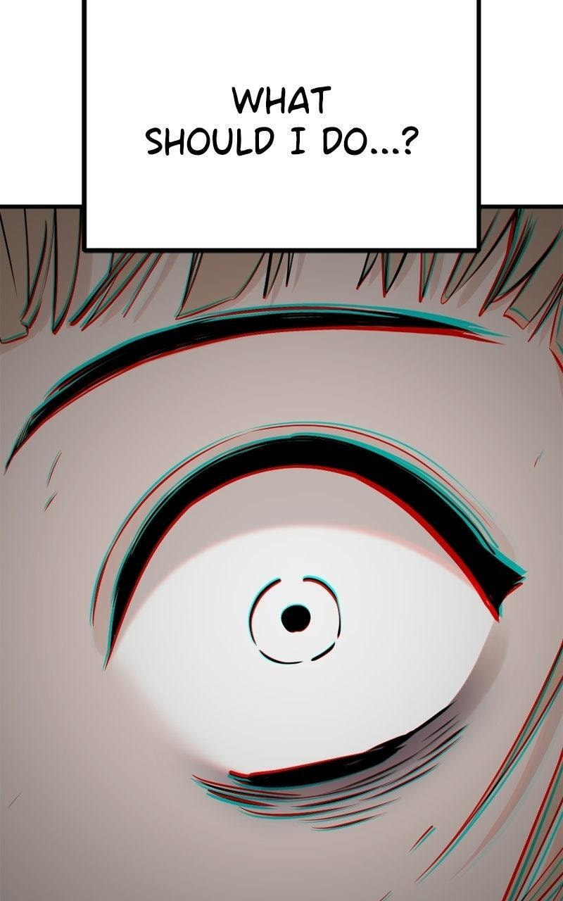 Read Hero Killer chapter 246 image 9 on Lezhin